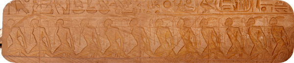 Abu Simbel Wand links