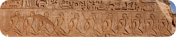 Abu Simbel Wand rechts